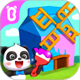 宝宝房屋设计师小游戏 v9.93.00.05 安卓版