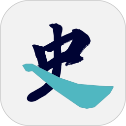 历史年轮app安卓版