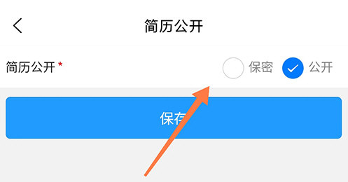 ½˲appôرռ3