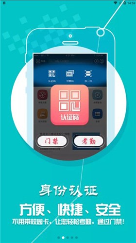 小灵龙最新版 v1.5.8