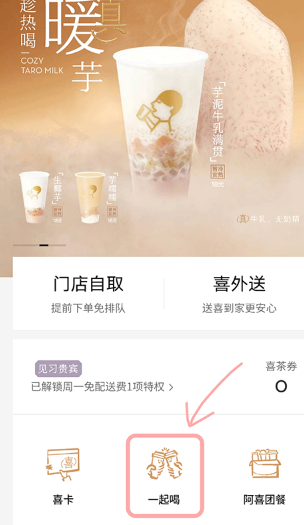 ϲGO°汾appذװ