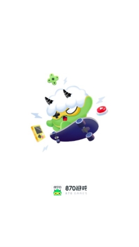 暮云电脑app截图1