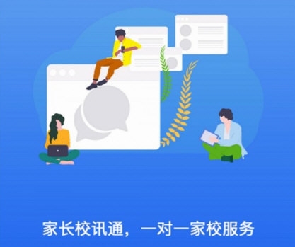 核桃助教