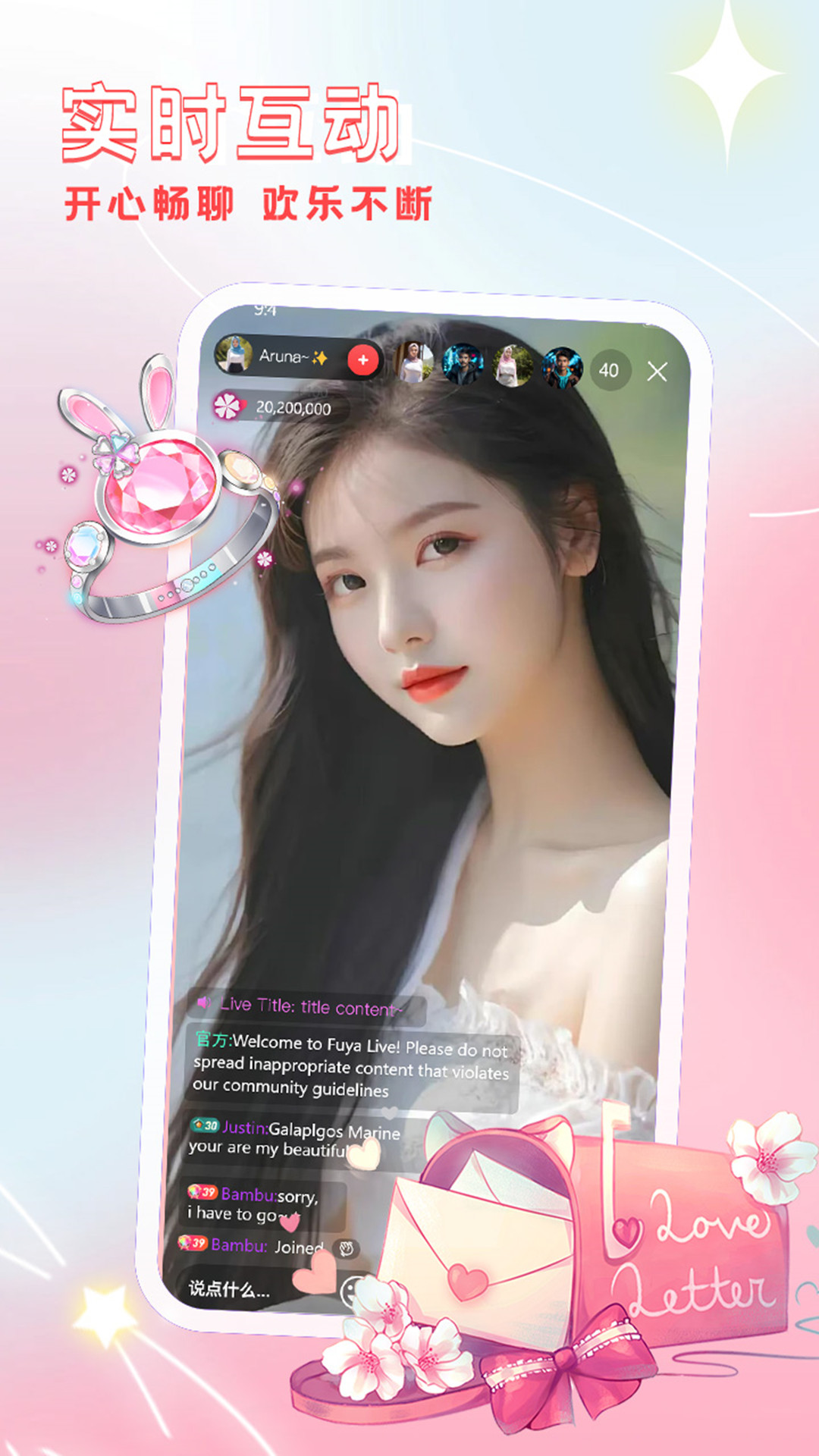 九狐直播app v1.6.3