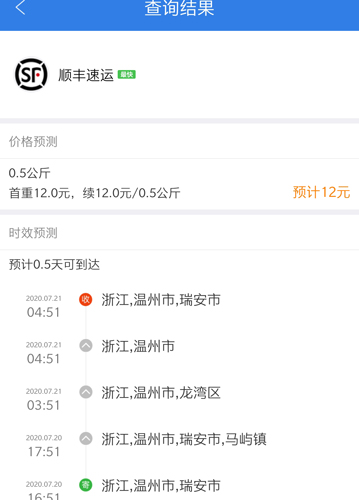 100app7