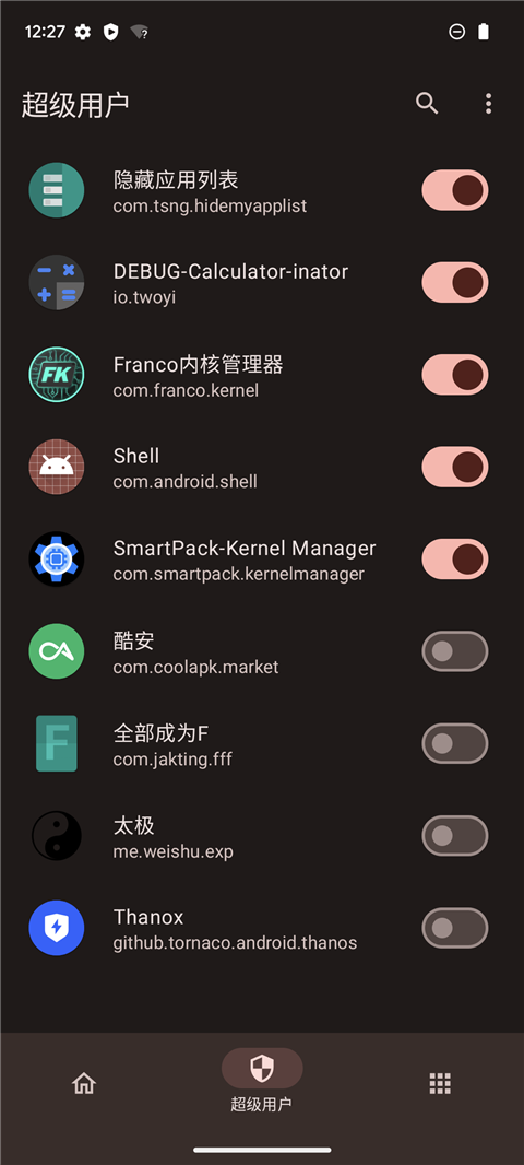 kernelsu面具 v1.0.3