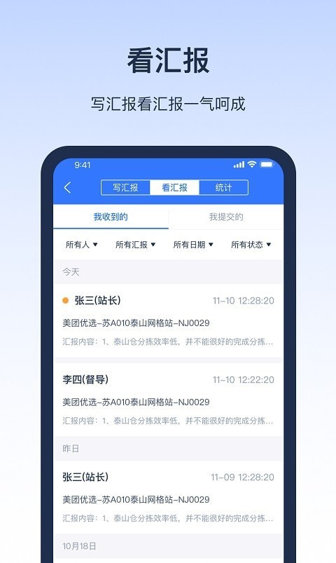 ϰ尲׿׿v2.6.20220127