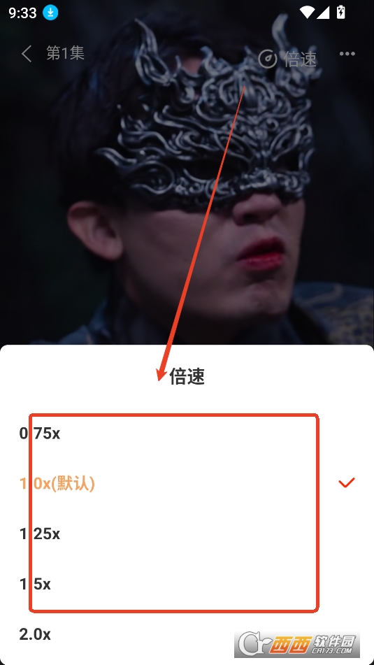 紅糖果短劇APP官方最新版本下載2025