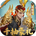 灵武世界手机版下载 v1.0.0