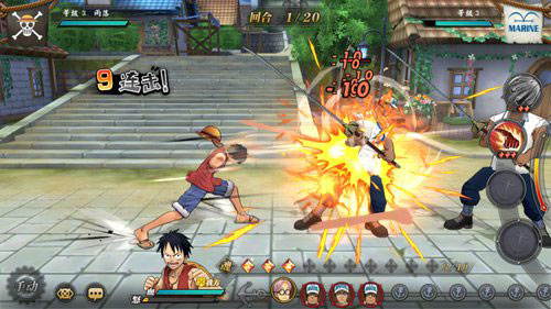 航海王燃烧意志gm版