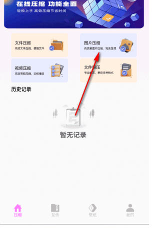 2465d51edbcd79dd9cfad730095681e9 - 副本 - 副本.jpg