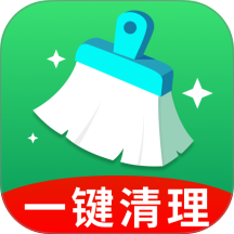 快豹清理大字版app