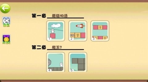 汤姆英雄跑酷大作战游戏下载 v4.4.28