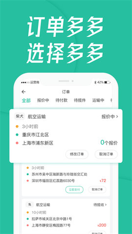 豴ƽ̨
