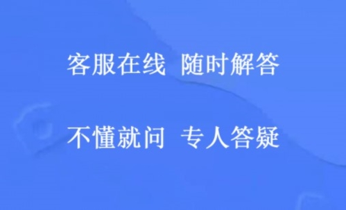 ֻapp3