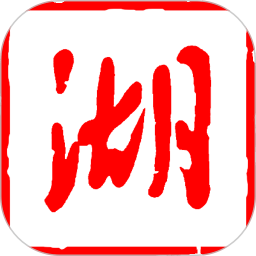 湖北日报App V8.4.0下载