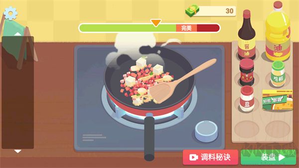 奶奶的菜谱手游最新版 v3.0安卓版 