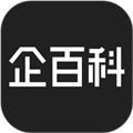 企百科软件 v1.4.0