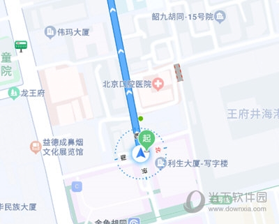 百度地图手表版APP截图3