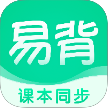 易背单词下载 v1.0.1