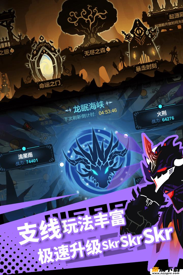 预览图2