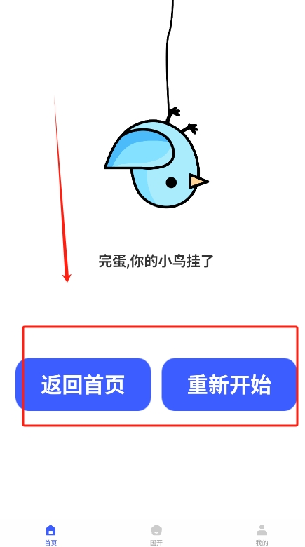 学而优教app 1.0.0