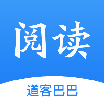 道客巴巴