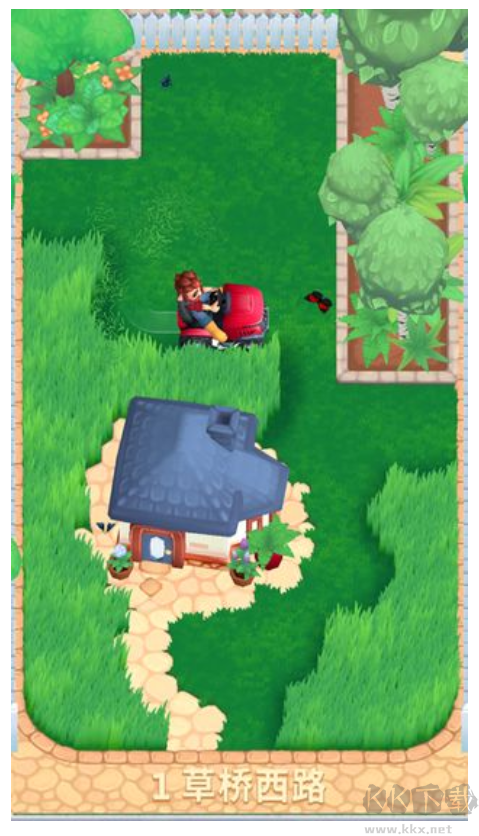 只是割草（Mowing安装器）手机版v1.39.1安卓版 