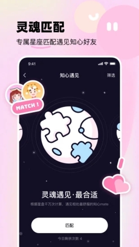 ֪appv4.0.40