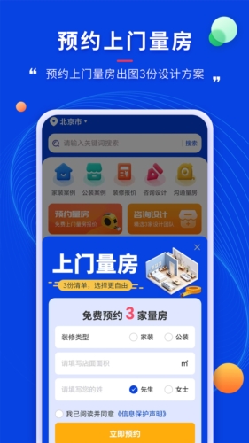 סСװv1.4.2