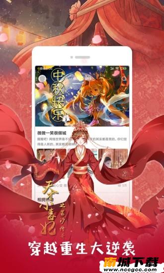 预览图1