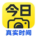 今日水印相机 V3.0.255.12下载