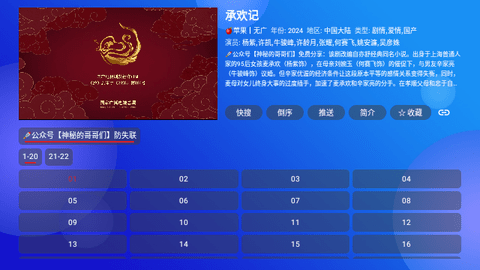 创意综合2024最新版