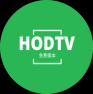 HODTV电视盒子版 