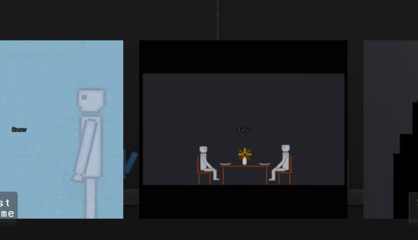 人类射击游乐场