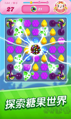 糖果粉碎传奇(Candy Crush Saga)手机版v1.309.0.2安卓版 