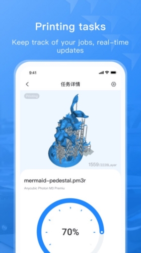 纵维立方