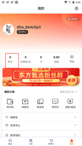 ¶ѡapp15