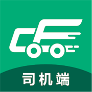 成丰司机 V4.11.50