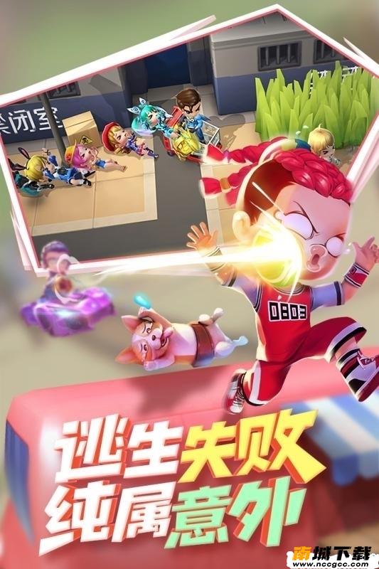 预览图3