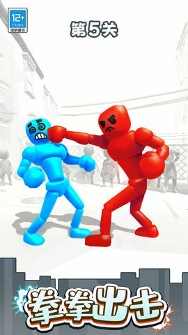 火柴拳击手游戏下载 v1.0.1