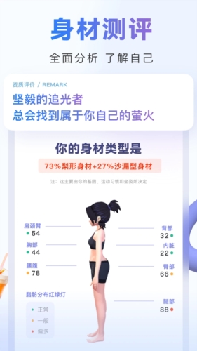 ȼappv2.51.4