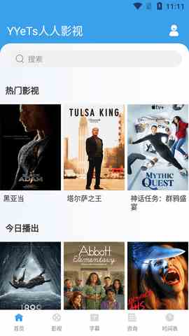 预览图3
