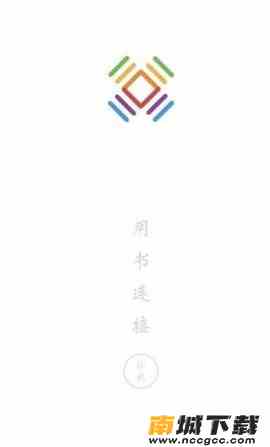 预览图2