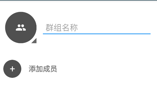 Delta Chat图片2