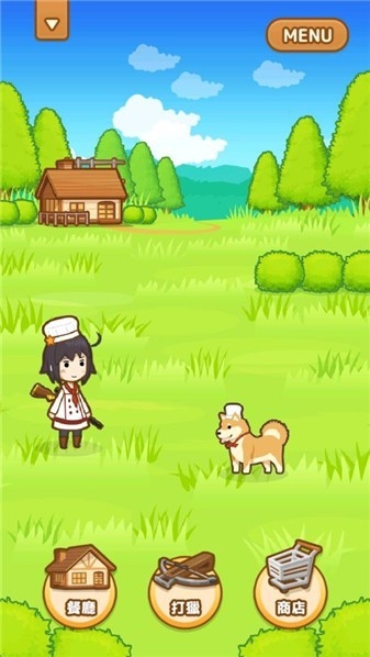 狩猎小厨官方最新版下载 v2.9.4