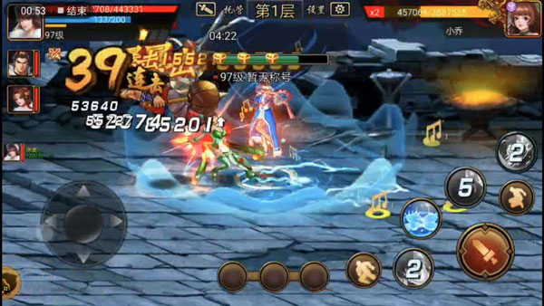 三国战纪单机版