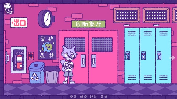 完美末日3补丁的地狱