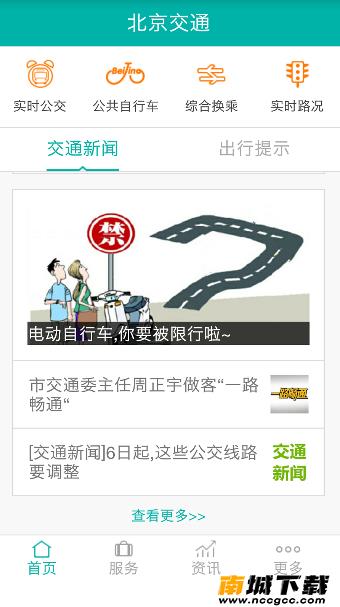 预览图1