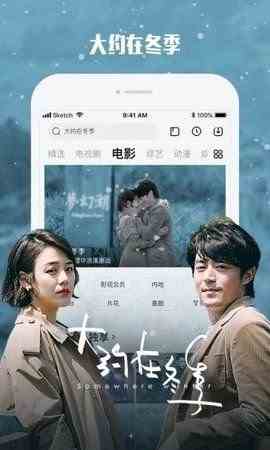 预览图2